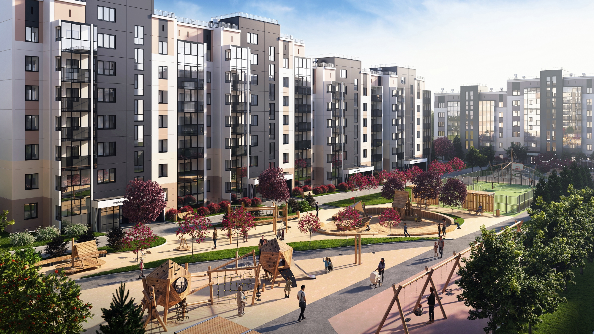 Атмосфера 8