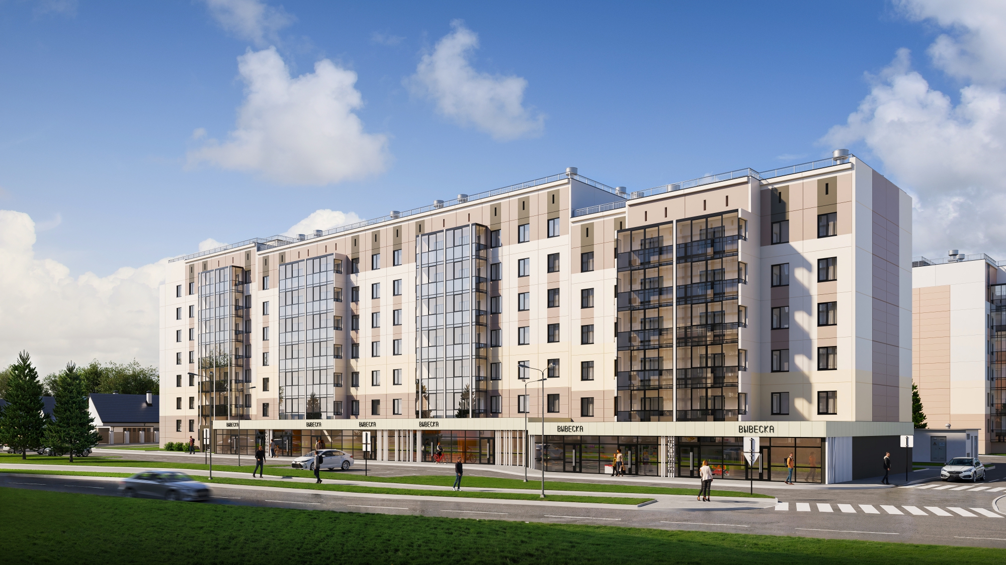 Атмосфера 5