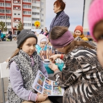 Праздник Пасхи 28.04.2019