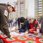 Праздник Пасхи 28.04.2019