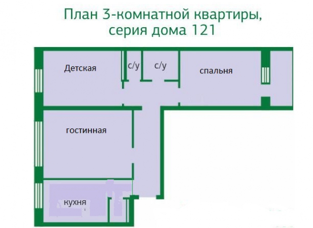 План 121 серия