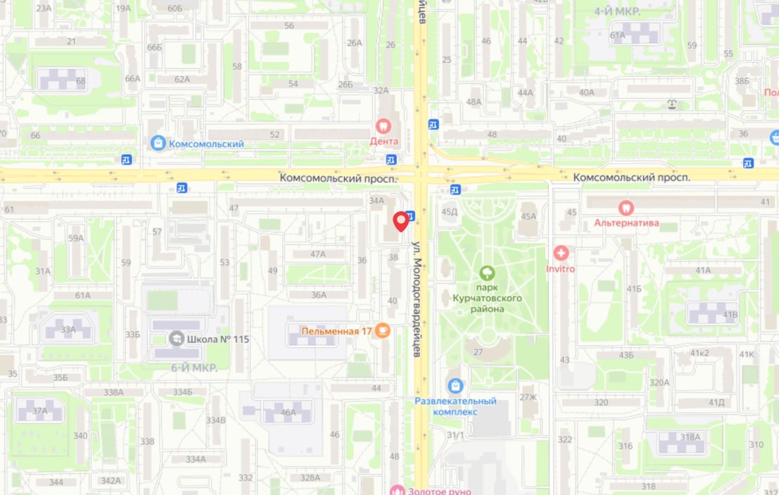 АК Виктория