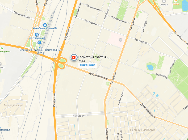 Геометрия счастья