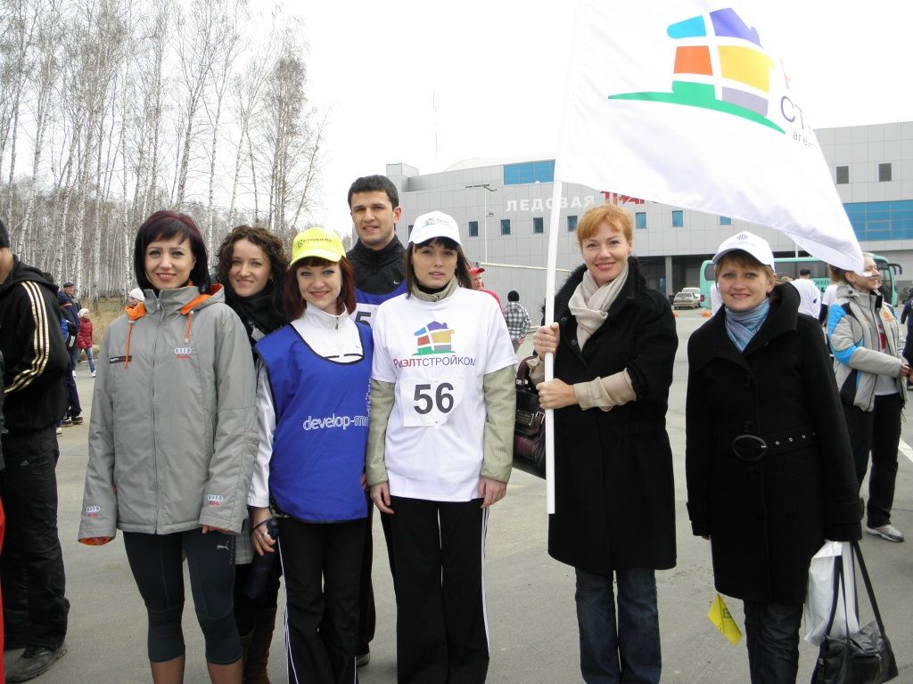 Совместная победа