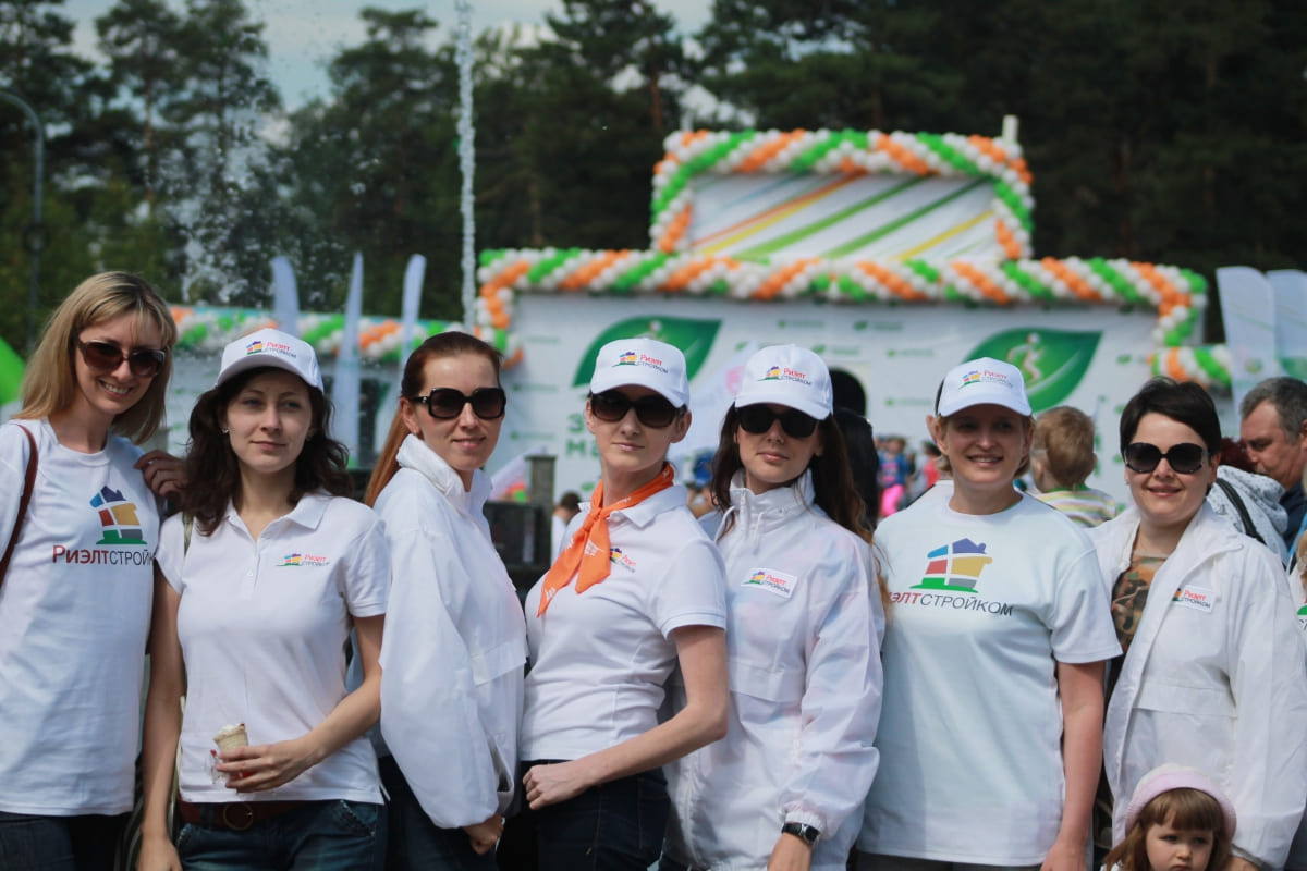 АН «РиэлтСтройком» на «Зеленом марафоне»