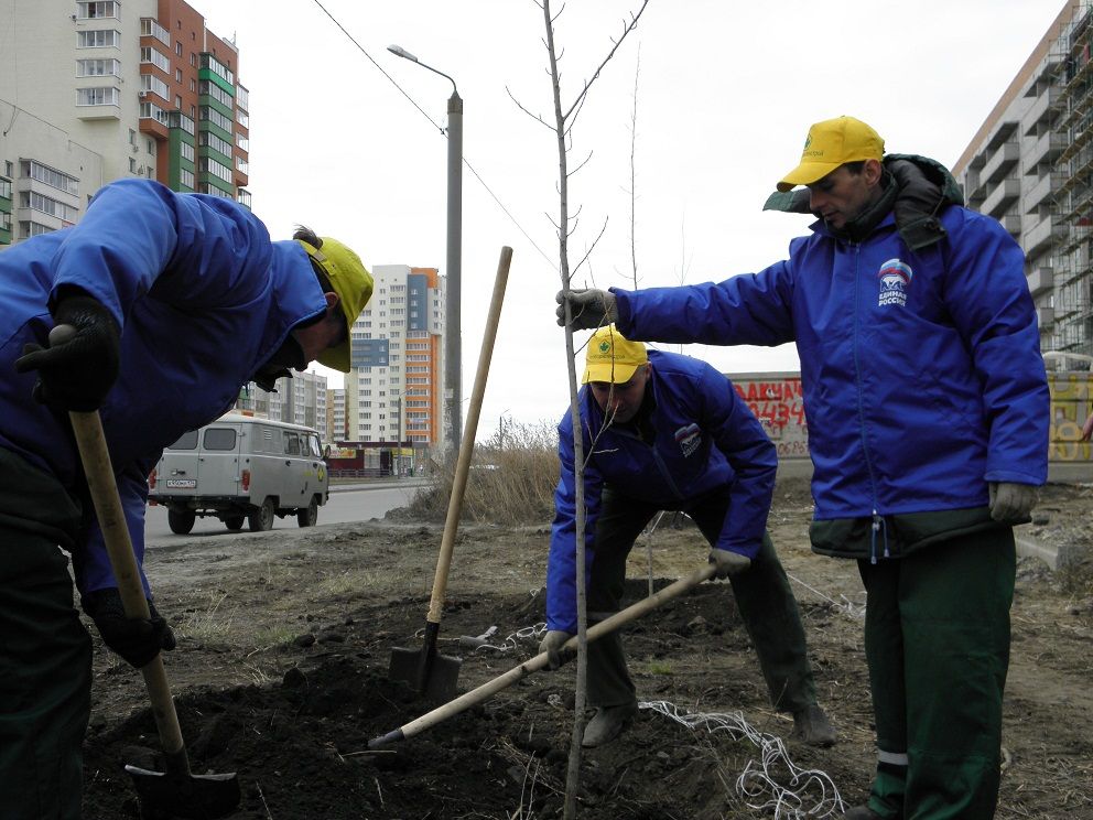 Зеленая революция