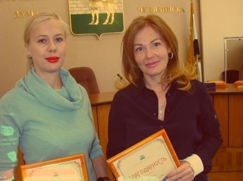 АН «РиэлтСтройком» получило благодарность от Администрации Челябинска