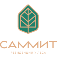 Саммит
