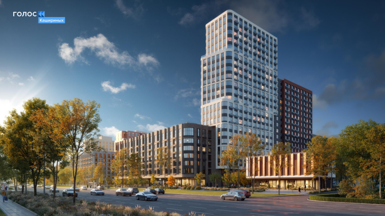 Голос Кашириных