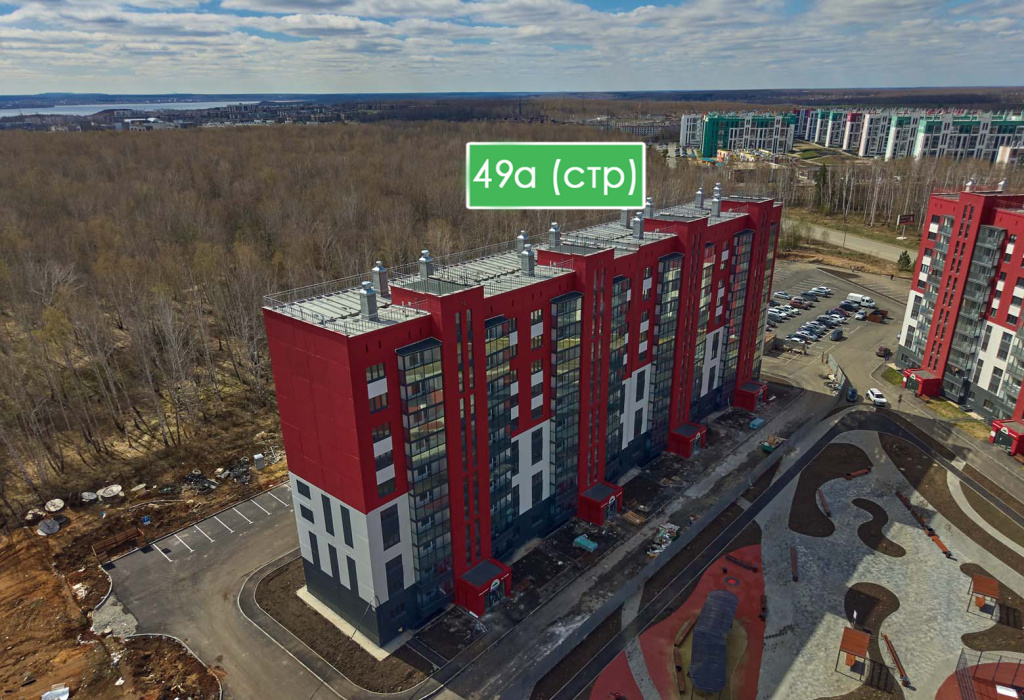 3-апрель 2026.jpg