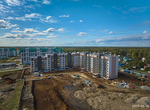 Сентябрь 2025