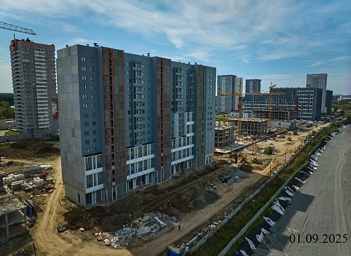 Сентябрь 2025