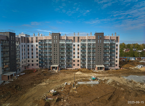 Сентябрь 2025