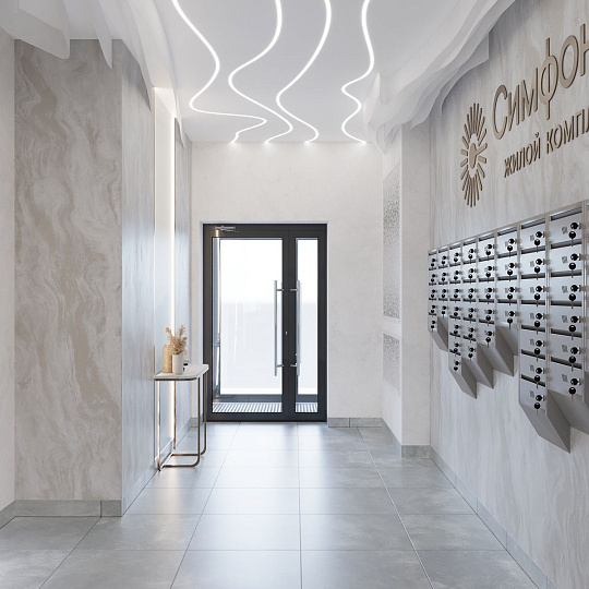 Места общего пользования