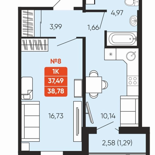 Недвижимость