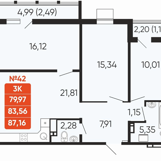 Недвижимость