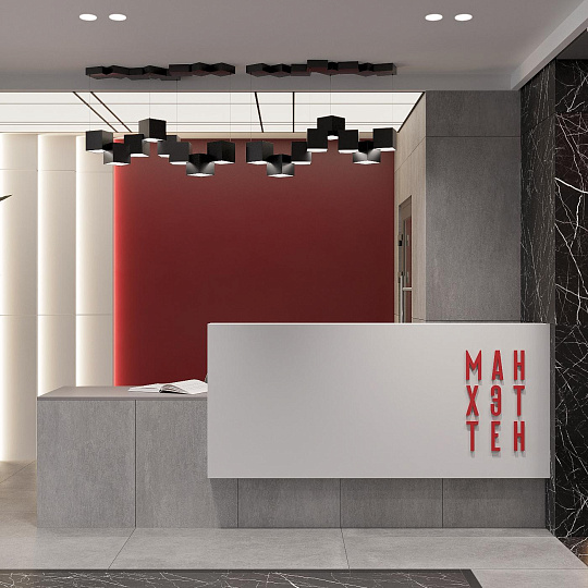 Места общего пользования