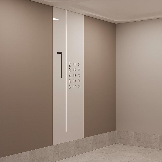 Места общего пользования