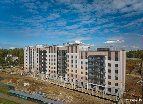 Сентябрь 2025