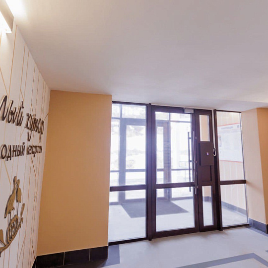 Места общего пользования