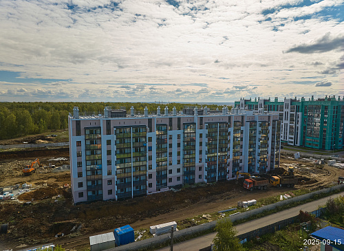 Сентябрь 2025