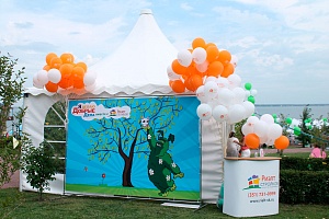 АН «РиэлтСтройком» на благотворительном фестивале «10 добрых дел»!