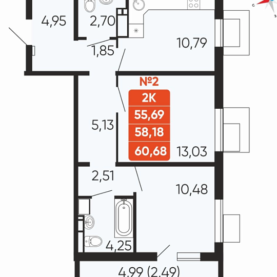 Недвижимость