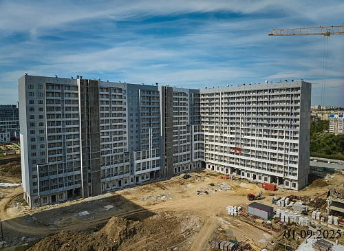 Сентябрь 2025