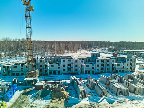 Февраль 2026