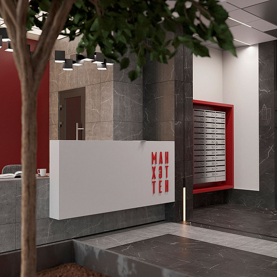 Места общего пользования