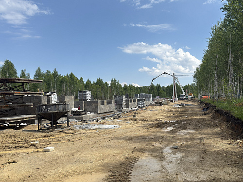 Июнь 2026