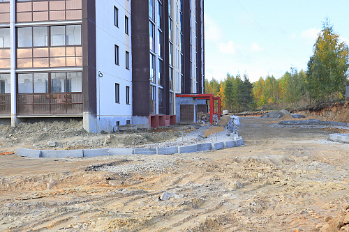 Сентябрь 2025