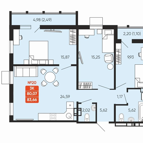 Недвижимость