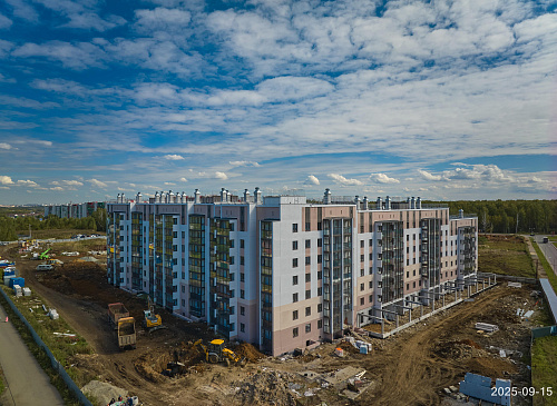 Сентябрь 2025