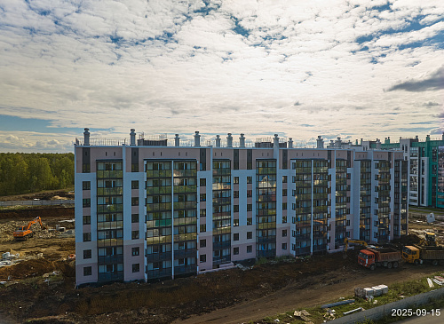 Сентябрь 2025