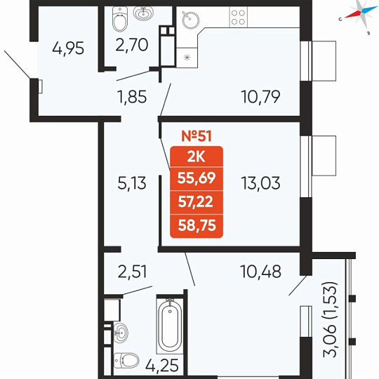 Недвижимость