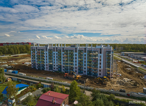 Сентябрь 2025