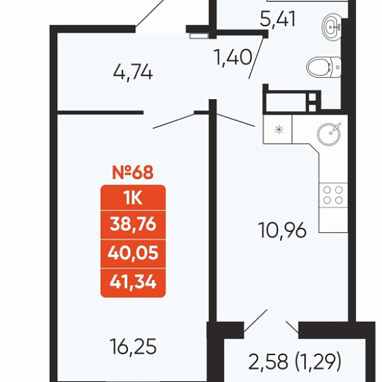 Недвижимость