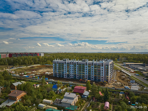 Сентябрь 2025