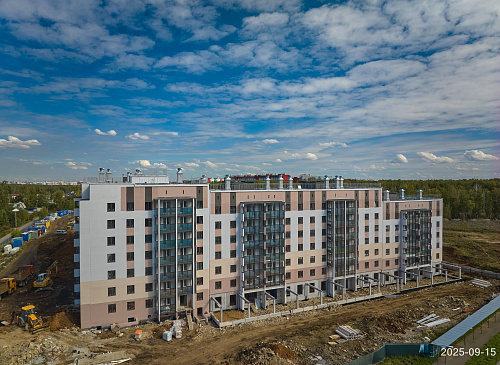 Сентябрь 2025