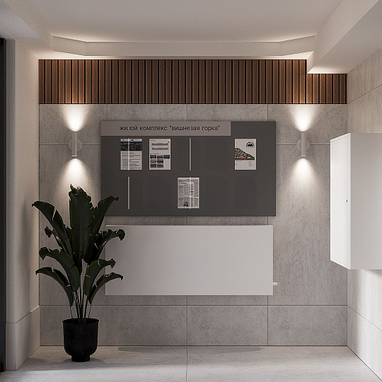 Места общего пользования