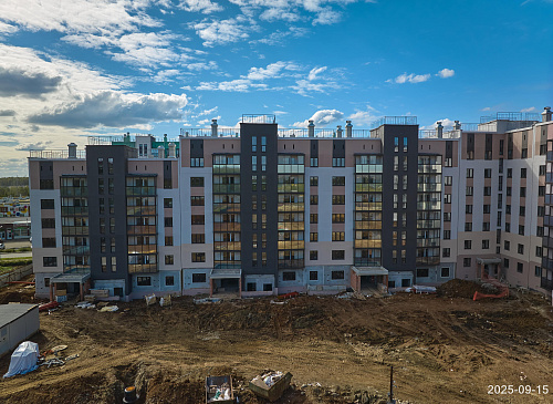 Сентябрь 2025