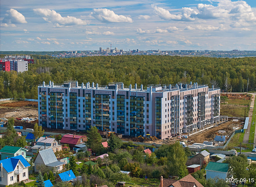 Сентябрь 2025