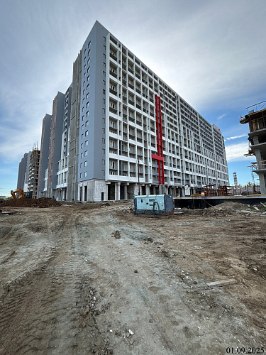 Сентябрь 2025