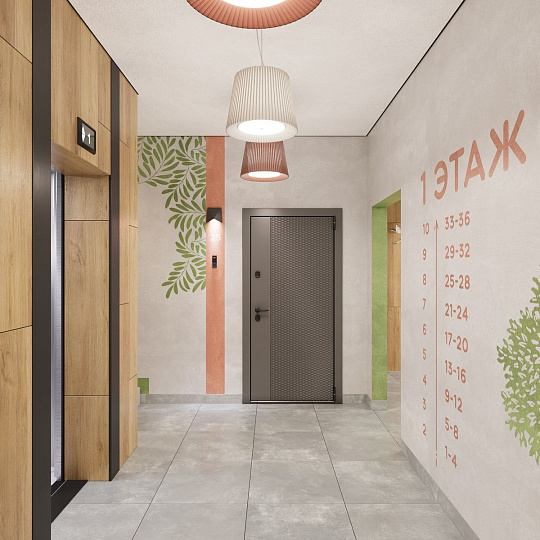 Места общего пользования