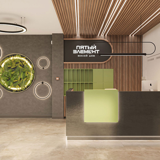 Места общего пользования