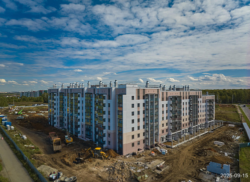 Сентябрь 2025