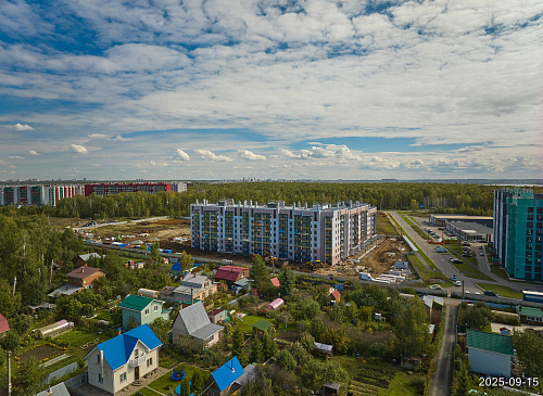 Сентябрь 2025