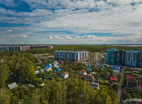 Сентябрь 2025