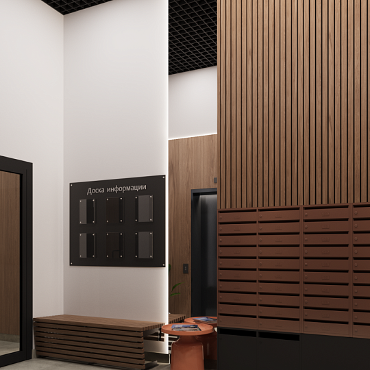 Места общего пользования